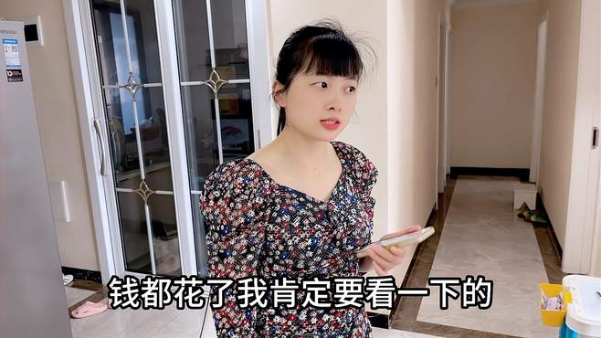 小伙偷偷把备注改成小舅子，冒充小舅子问媳妇要钱，结局太逗了