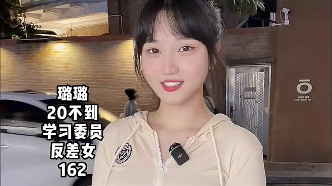 街访女大学生超想谈恋爱，会做菜，男朋友有口福