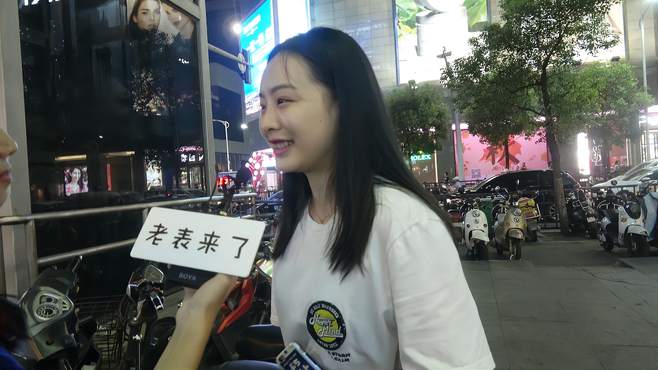 结婚需要靠父母买车买房吗？美女的回答出人意料