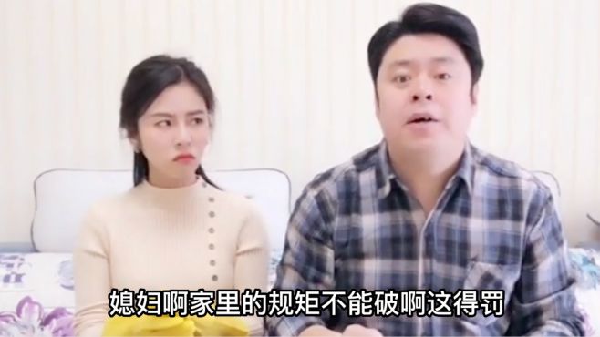 盘点美女坑爹爆笑精彩瞬间，坑爹不仅仅是熊孩子，美女坑爹更要命