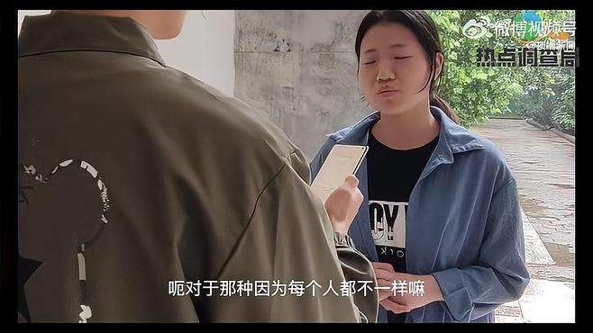 【你觉得内卷值得提倡吗？】近年来，年轻人中流行起“内卷”和“躺平”两个词，大多数年轻人一直在两者之间挣扎。对此， 热点调查局 进行了一次街头采访，结果显示有近四