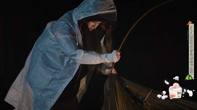 宋雨琦有一帮表面朋友，关键时刻都靠不住，宋雨琦都要哭了丨露营