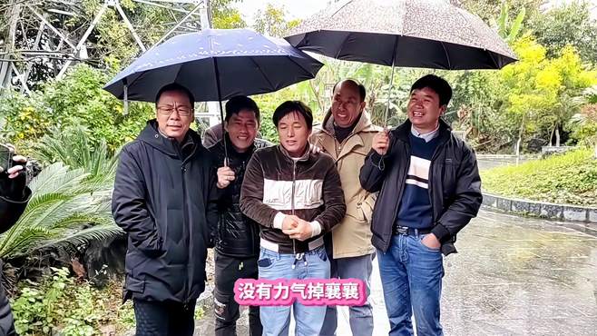 宜州两帮帅哥抢环江妹山歌对唱精彩 传播正能量