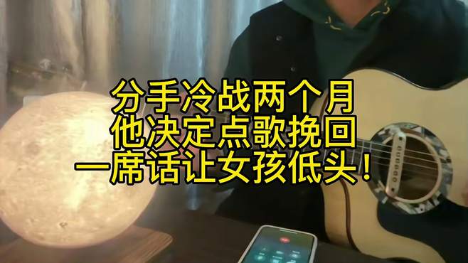 我知道空出来的位置有人会坐，但我还是希望那个人是我