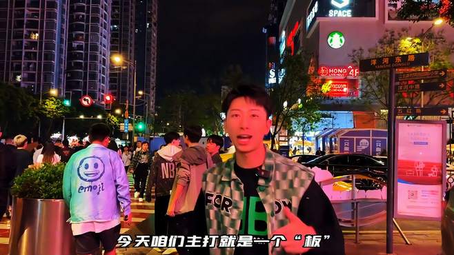 九街新晋跳舞俱乐部，每个台都有独立的蹦迪空间！