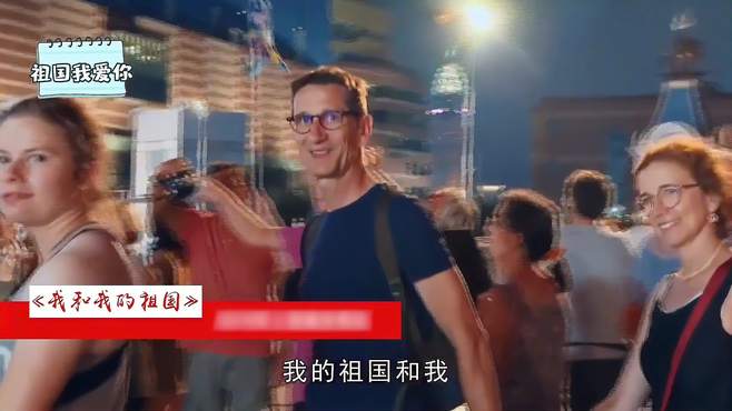 万万没想到！中国宝岛一夜沸腾，台同胞街头高举国旗高唱国歌