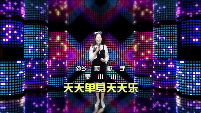 美女模仿韩红，深情演绎《青藏高原》