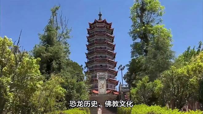 楚雄市旅游景点推荐