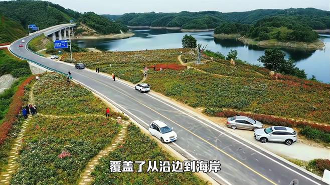 中国最美公路，最美风景在路上