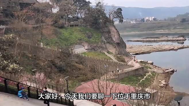 缙云山景区美不胜收