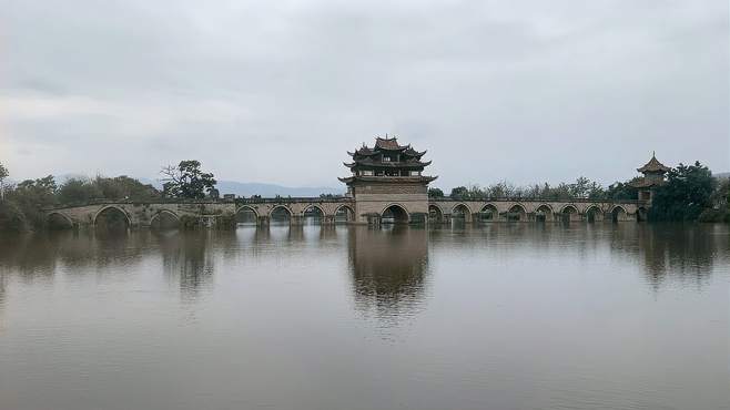 这里是建水十七孔桥