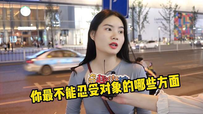 为什么女人都不喜欢老公看她手机？网友：妹子秘密有点多啊