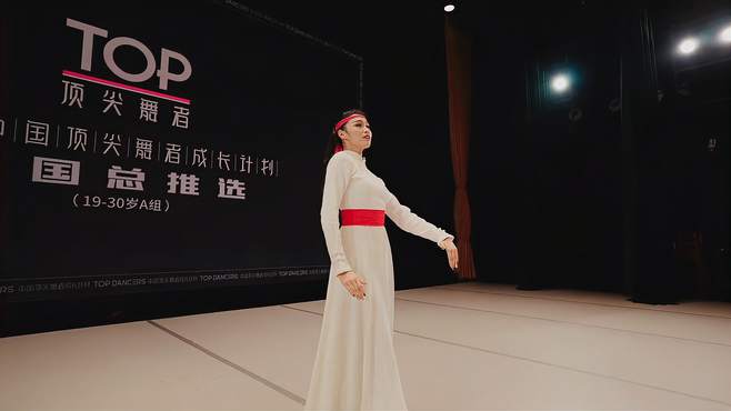 2022中国顶尖舞者《牧野神韵》学员：李美静