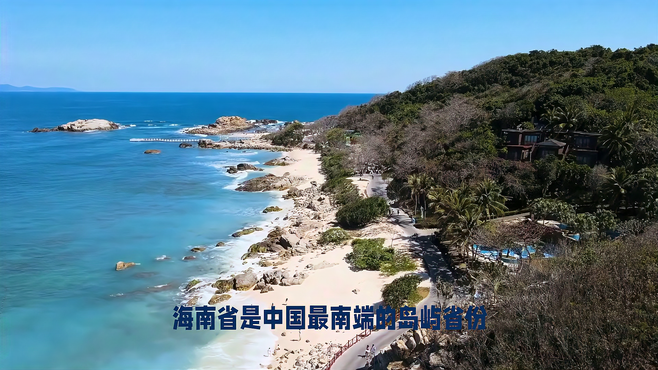 探索海南：天堂岛上的无尽魅力与惊喜