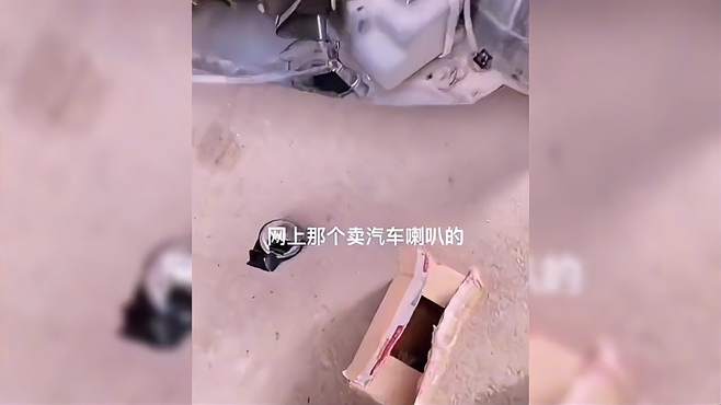 盘点网购爆笑翻车名场面，各个不忍直视，商家你的良心不会痛吗？