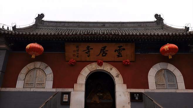 参观北京西郊的云居寺，千年古刹曾被日军炸毁