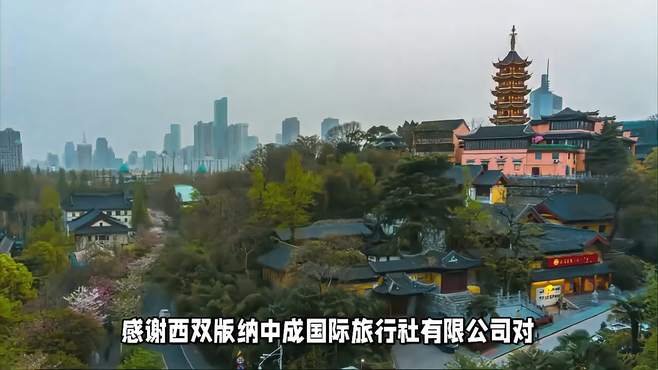 南京超小众的景点，是南京的根脉所在，也是“金陵”名称的由来